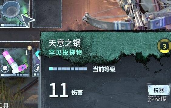 《消逝光芒存档揭秘：困兽之旅完整攻略》