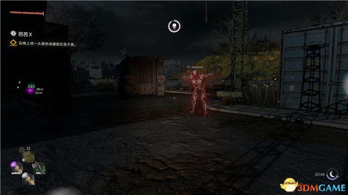 《消逝光芒无坠伤秘技，困兽之战轻松驾驭新攻略》