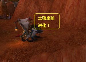 群狼之城独舞蜂忍，超忍蜂连段新解密