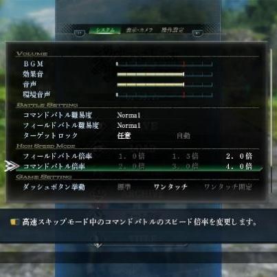 《空之轨迹重制版》Steam售价揭晓，性价比新高度！