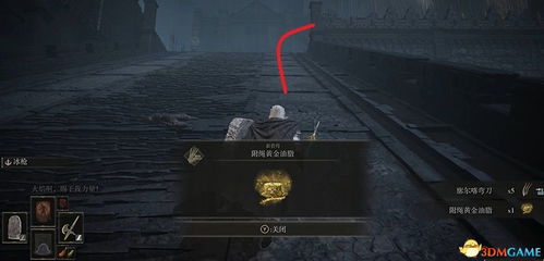 《无主之地4》拉法秒BOSS攻略：高效秒杀技巧大揭秘！