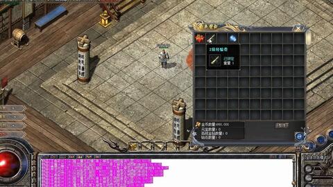 《无主之地4》传奇武器深度解析：揭秘全新强度奥秘