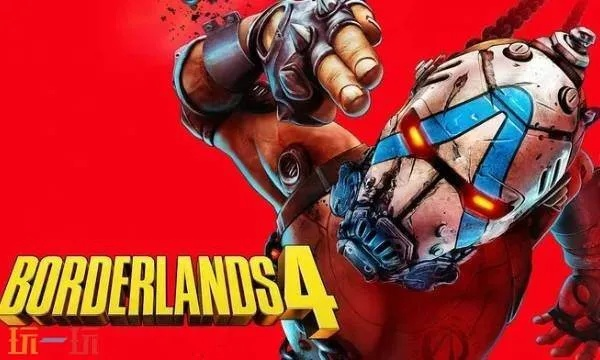 《无主之地4》原始秘藏护卫者攻略：高效打法解析新技巧