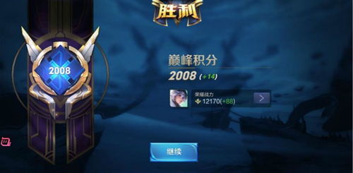 锐眼闪电箭回蓝新攻略：高效回蓝技巧大揭秘