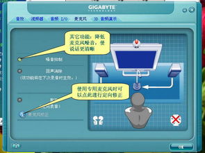 《丝之歌二段跳攻略》深度解析：刷新机制与技巧提升秘籍
