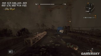 《消逝光芒》游民商城惊爆价，探秘游戏新低价！