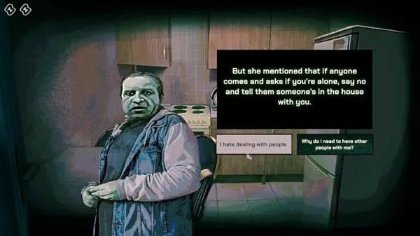 《寻找伪人》存档攻略：揭秘高效存档技巧