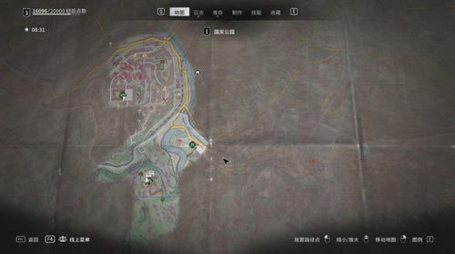 《消逝光芒困兽版本详析》深度解析各版本特色与价值