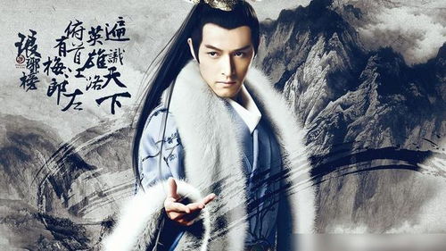 《江山北望》深度解析：揭秘Demo版剧情新视角