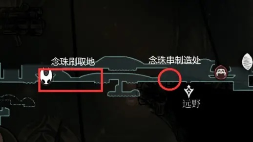 速刷攻略：丝之歌念珠配置，高效通关秘籍大公开