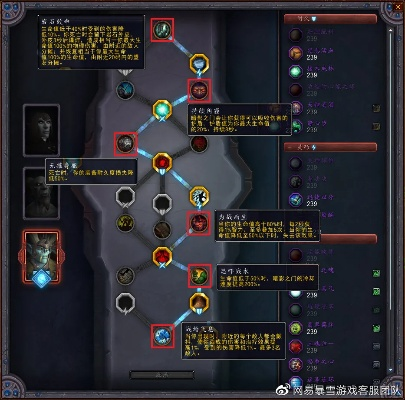 空明之掌武僧开荒攻略：深度解析高效玩法技巧