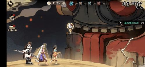 《丝之歌卡梅莉塔攻略》深度解析，掌握斯卡尔歌后全新战法