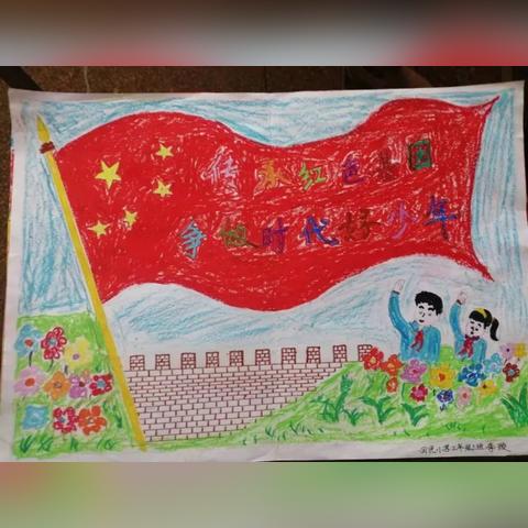 《红色之魂》设计秘籍：传承魂系精髓，创新不止步