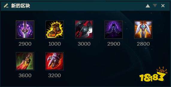 《梦之形》娜琪亚攻略：深度解析构筑技巧，解锁最强娜琪亚！