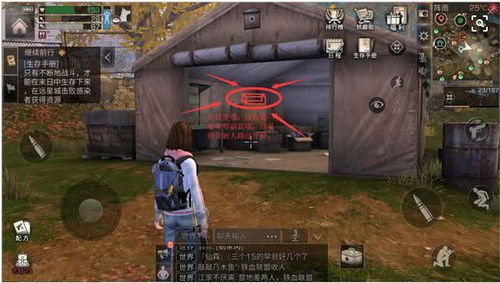 《无主之地4》嚎叫森林农场宝箱解锁攻略，高效开启新技巧揭秘