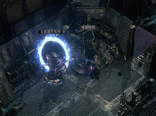 泰坦牧羊人攻略：深度解析《流放之路2》全新构筑技巧