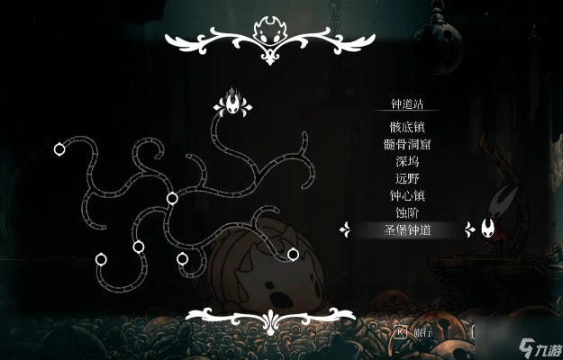 《丝之歌后撤步护符》连招攻略：深度解析新技巧