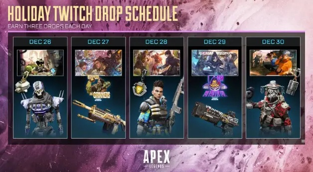 《无主之地4》Twitch宝藏狂欢，独家奖励大揭秘！