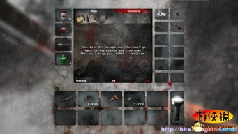 《无主之地4》PC画质调优秘籍深度解析