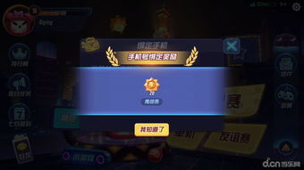 豪华版奖励速领攻略，解锁《无主之地4》独家福利！