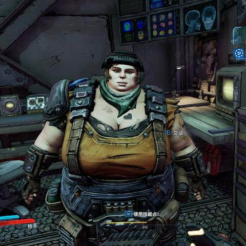 《无主之地4》魔女角色深度开荒攻略：高效加点技巧解析