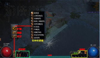 T15碎地流BD攻略：深度解析《流放之路2》战争使者新战术