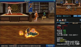 《梦之形》全新升级，探索未知领域，揭秘幻境奥秘！