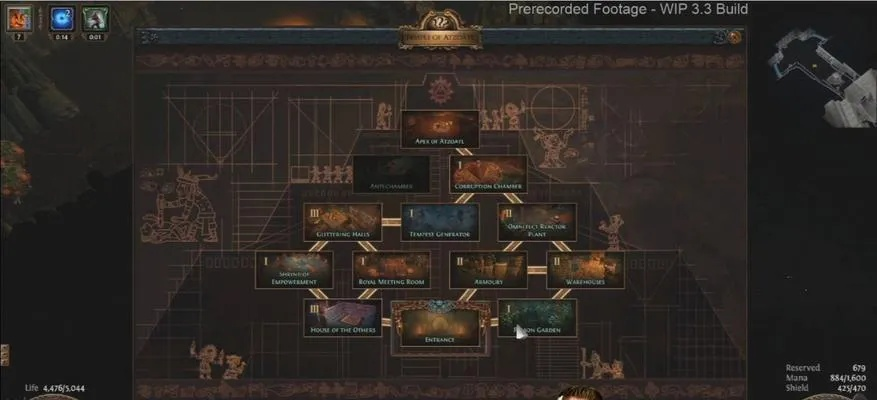 《流放之路2》宝藏秘境：野兽出没抓宠攻略大全