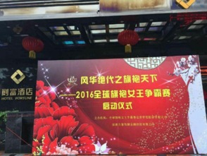 《女王盛世》激活码轻松购，独家渠道保障新体验