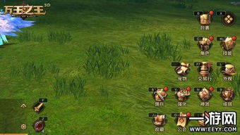 雪浪苍林舞攻略：空月之歌首幕任务深度解析，解锁全新游戏体验