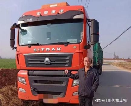 挪德卡莱神像激活攻略：揭秘伦波岛七天神像位置与开启技巧