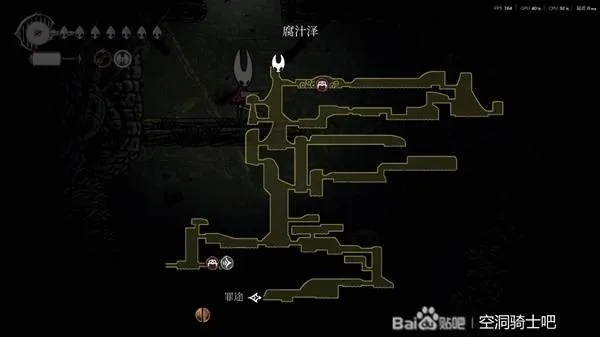 《空洞骑士丝之歌》长针位置探秘，获取攻略一网打尽