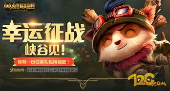 独享皮肤攻略！《无主之地4》Hazard Pay武器皮肤获取秘籍大公开