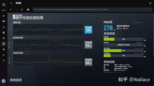 《Arc Raiders》深度攻略：解锁配置秘籍，畅玩科幻冒险之旅