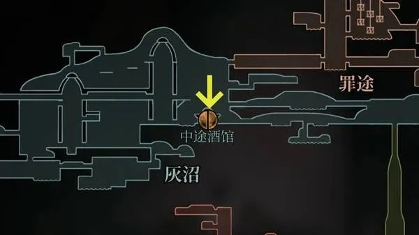 《空洞骑士丝之歌》纺络珍馐攻略：轻松解锁美味秘籍！