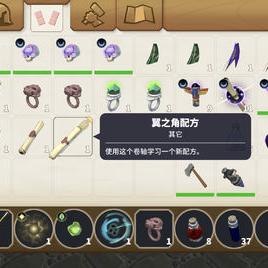 《空洞骑士丝之歌》MOD下载：体验快速传送新玩法