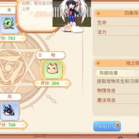 《流放之路2》S3游侠弩攻略：深度解析技能天赋，解锁游侠弩极致潜能