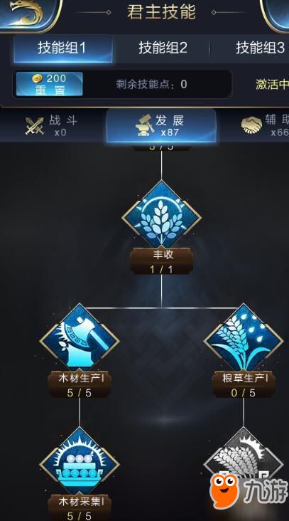 《地狱即我们》安明棱镜功效解析与获取途径揭秘