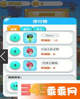 轻松获取《地狱即我们》激活码，专业渠道推荐首选