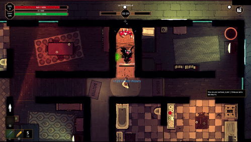 《地狱即我们》发售日揭晓：揭秘全新游戏上市时间