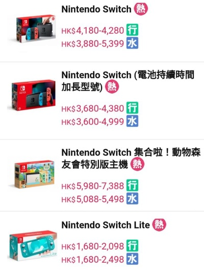 《地狱即我们》PS5版价格揭秘，揭秘游戏新价值