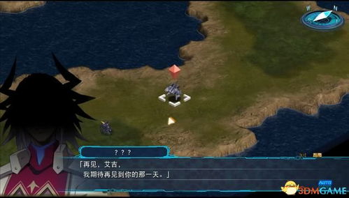 《超级忍斩击攻略》海底基地昂枯裂隙通关秘籍大揭秘