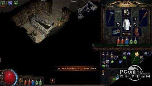 《流放之路2》纯召狱术师开荒攻略：第三赛季独门纯召流技巧解析