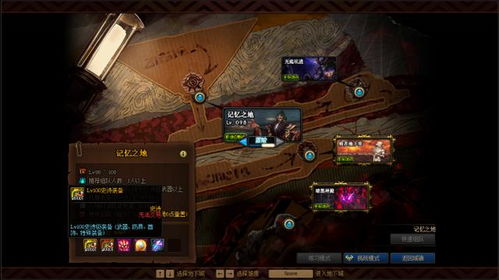 《无主之地4》超值购入攻略：揭秘性价比之王！