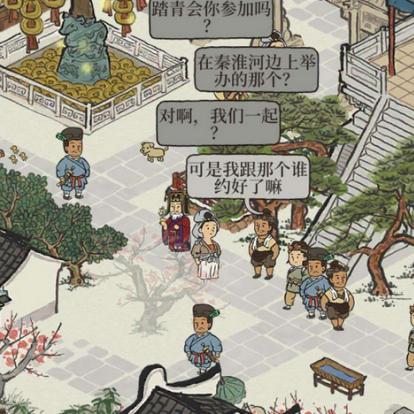 炼金图纸蓝图获取攻略，解锁神秘新价值