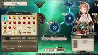 《炼金之道》卡牌奥秘解析，揭秘全新系统玩法攻略