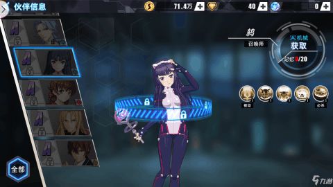 《失落之魂》全技能解锁秘籍，解锁新境界体验！