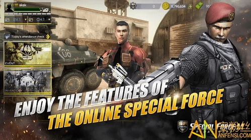 《合金装备3重制版》猎狐部队称号攻略：高效解锁技巧解析