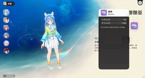 《崩坏因缘精灵》米哈游新作惊艳亮相，探索未知游戏新维度