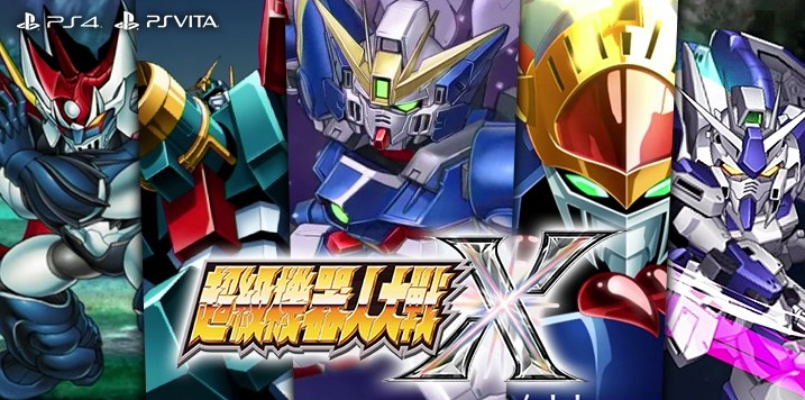 《超级机器人大战Y》预购福利大揭秘，独家新机等你来领！